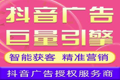 百度包年竞价案例：助力企业突破瓶颈